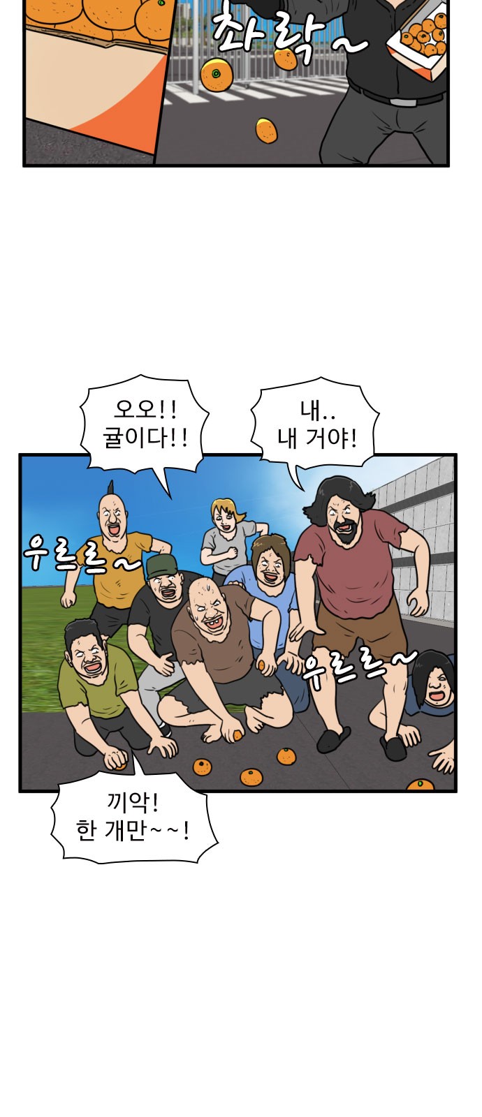 4 페이지