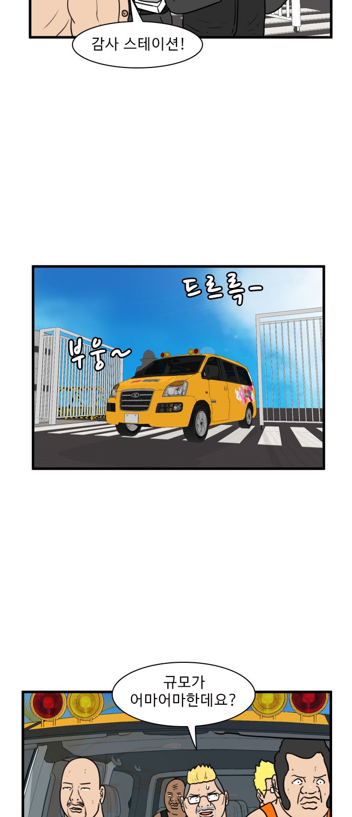 9 페이지