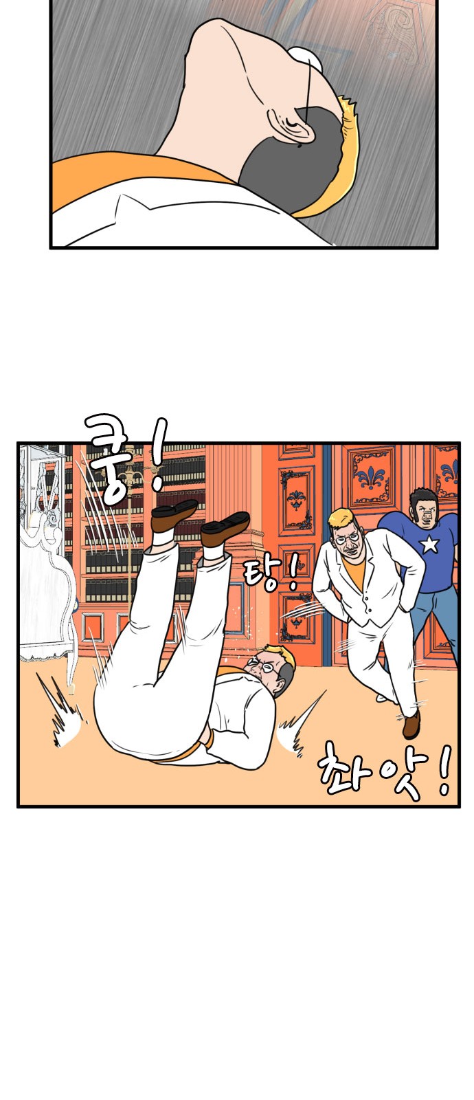 17 페이지