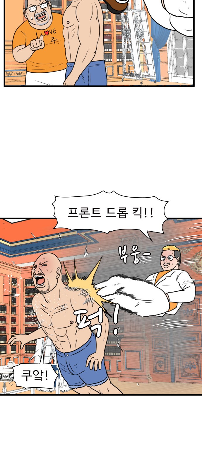 19 페이지