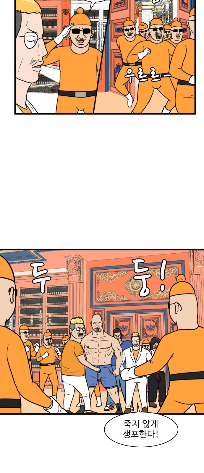 22 페이지