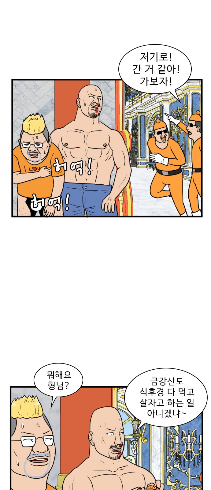 1 페이지
