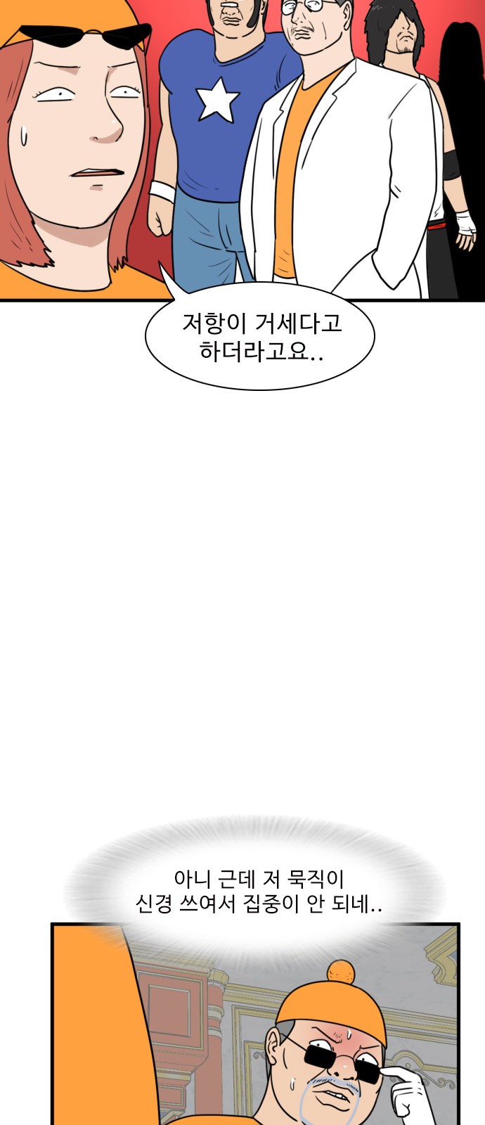 22 페이지