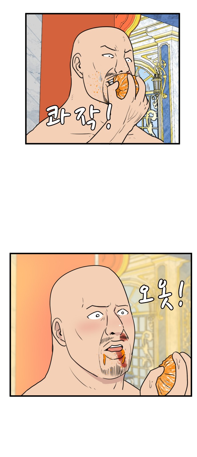3 페이지