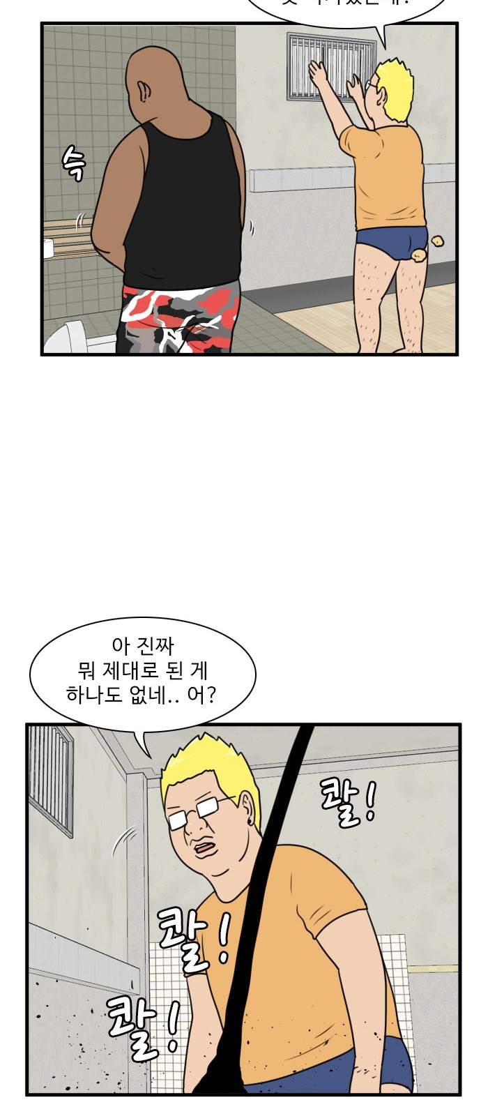 10 페이지