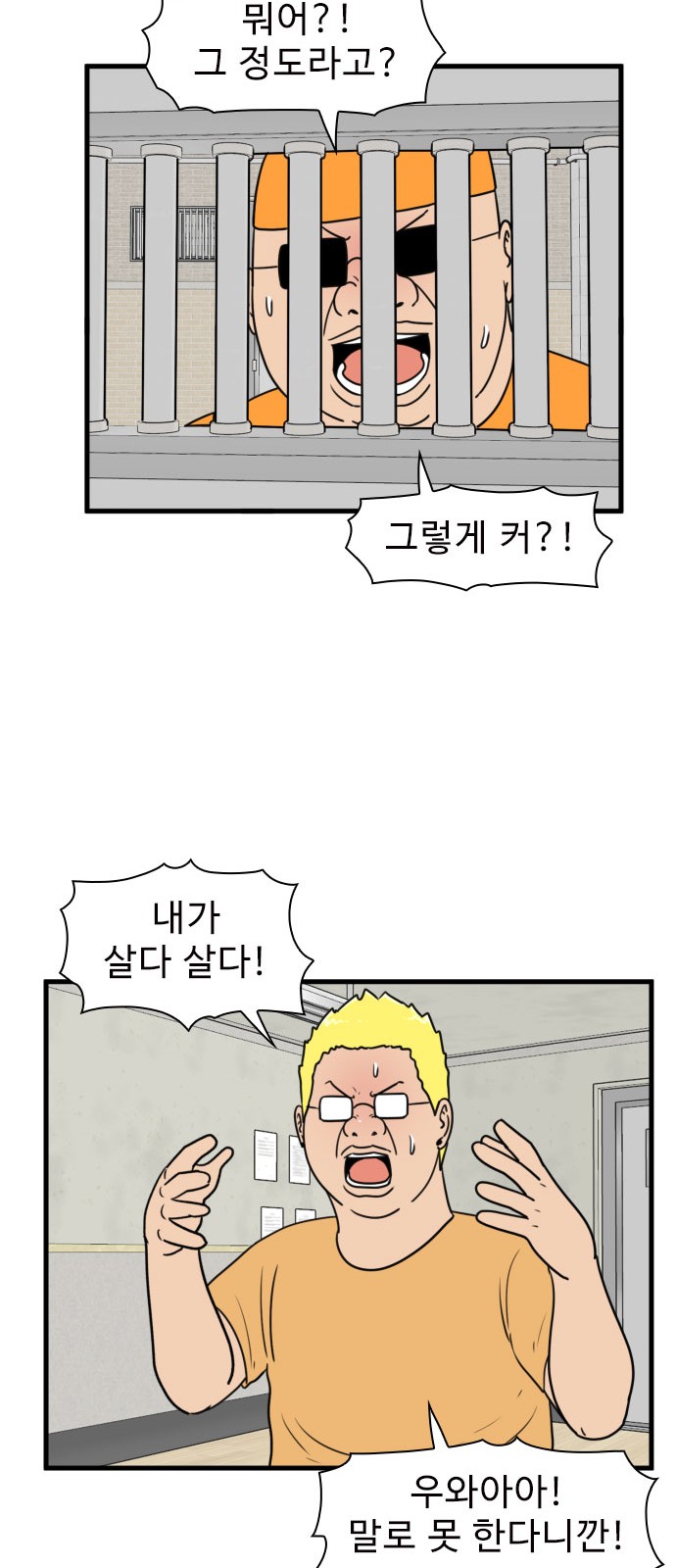 15 페이지