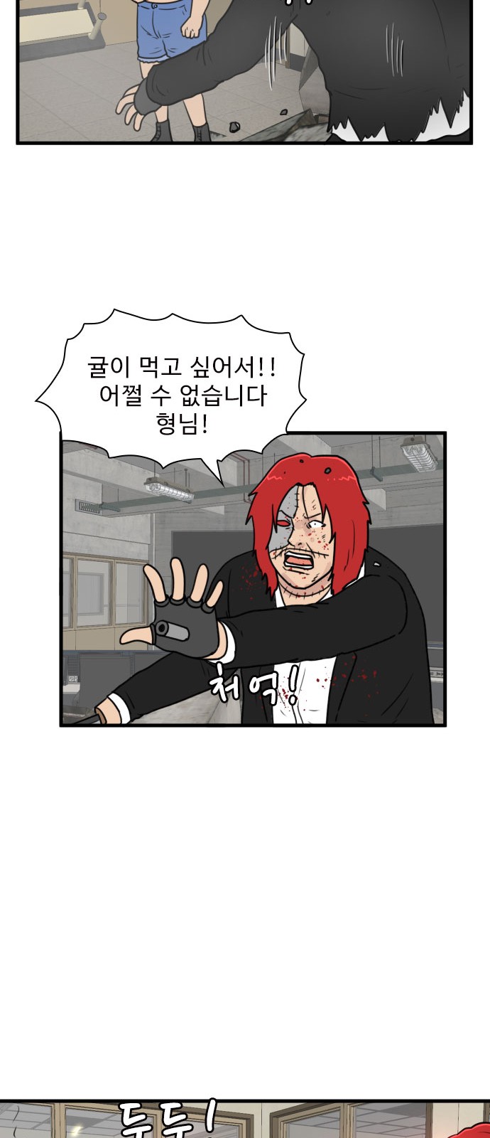 30 페이지