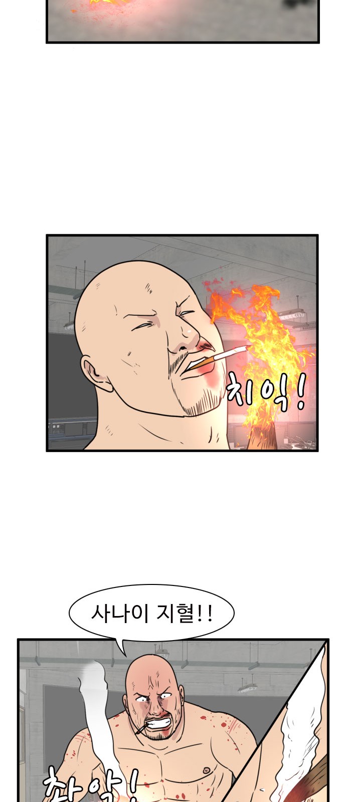 46 페이지