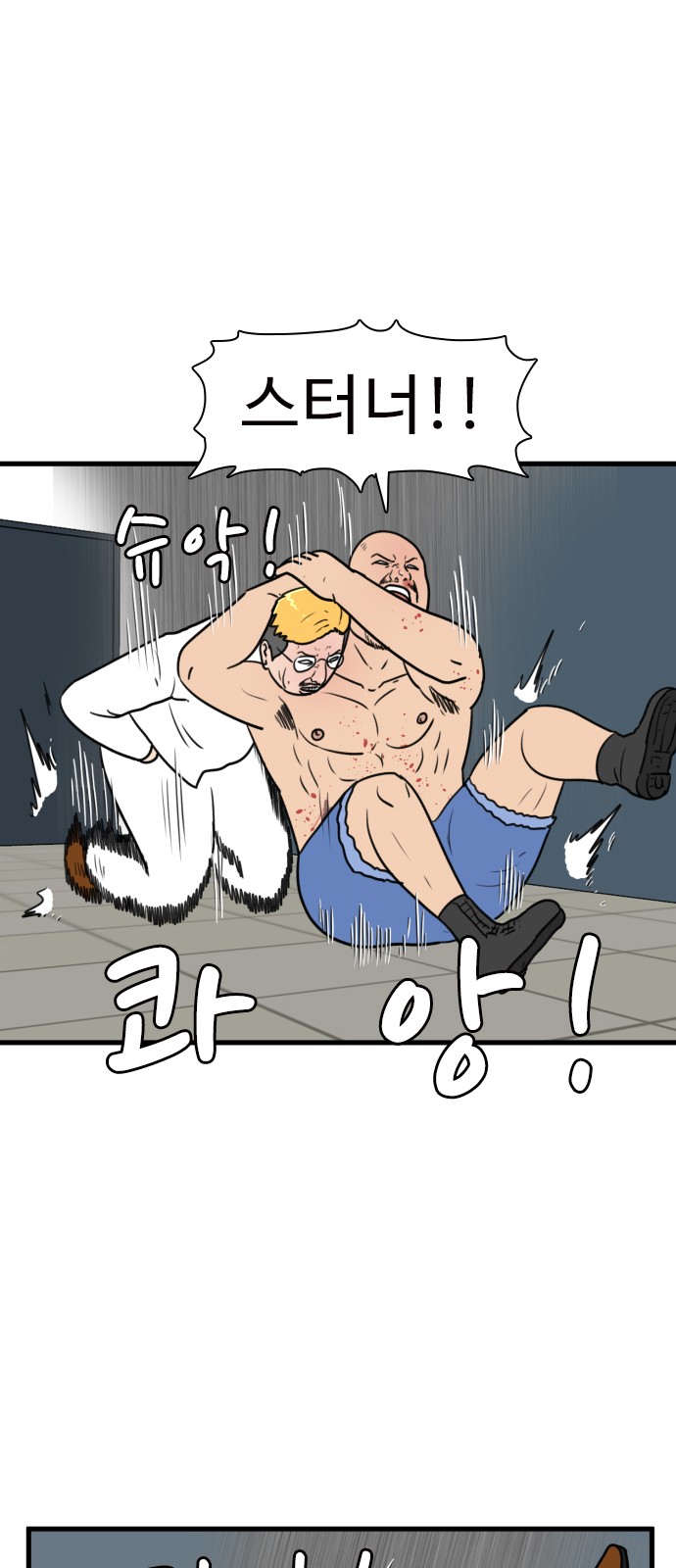 10 페이지