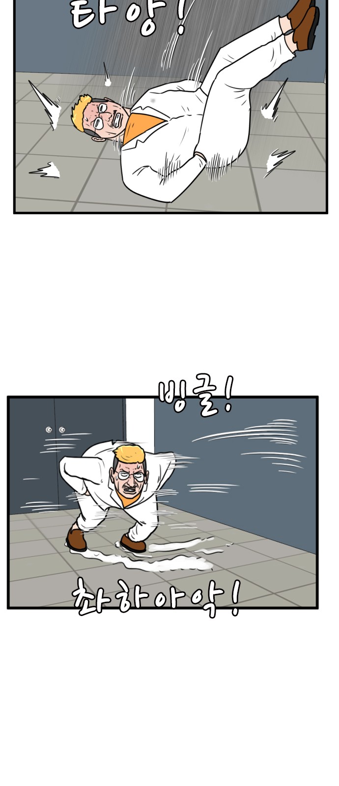 11 페이지