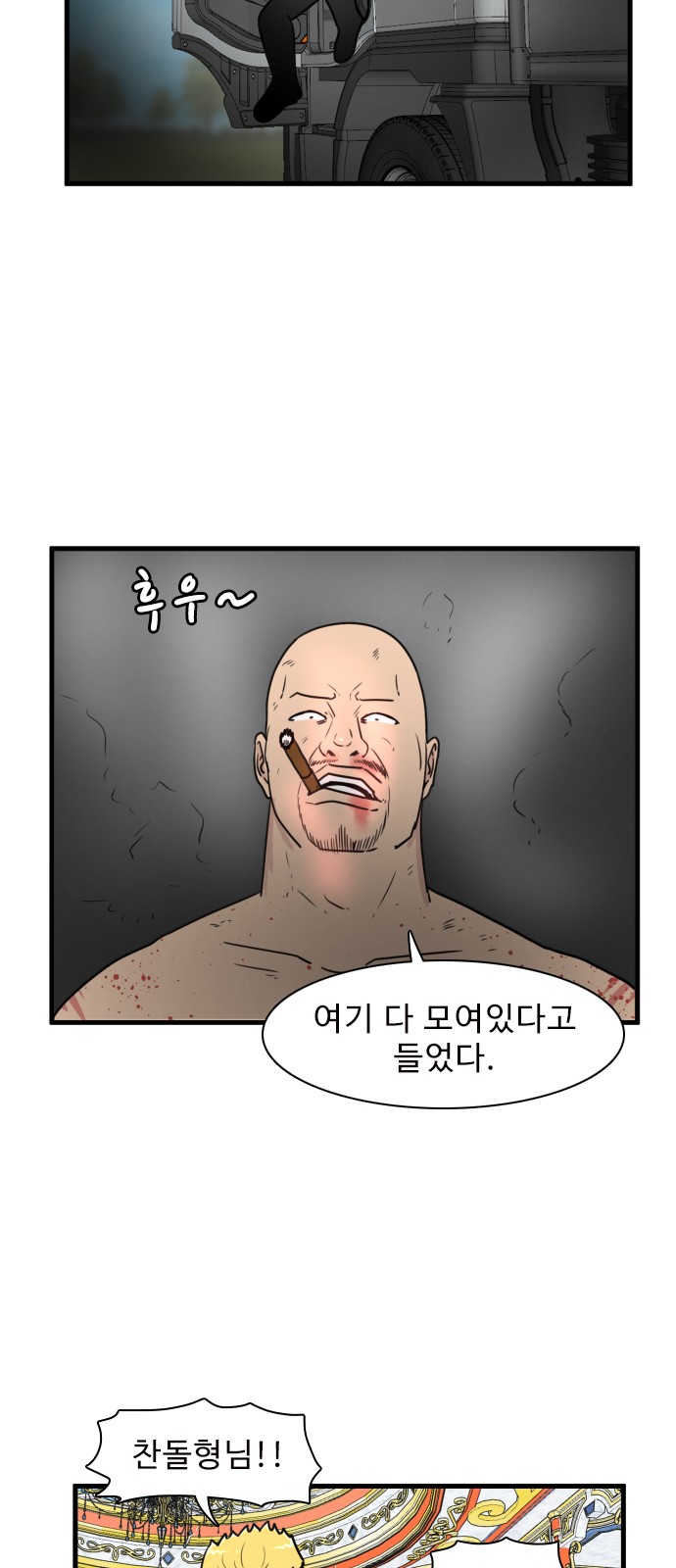 50 페이지