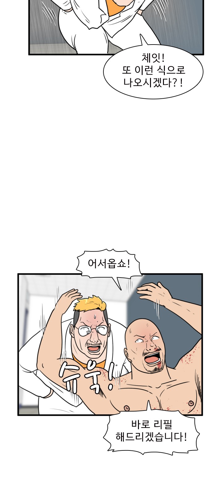 9 페이지