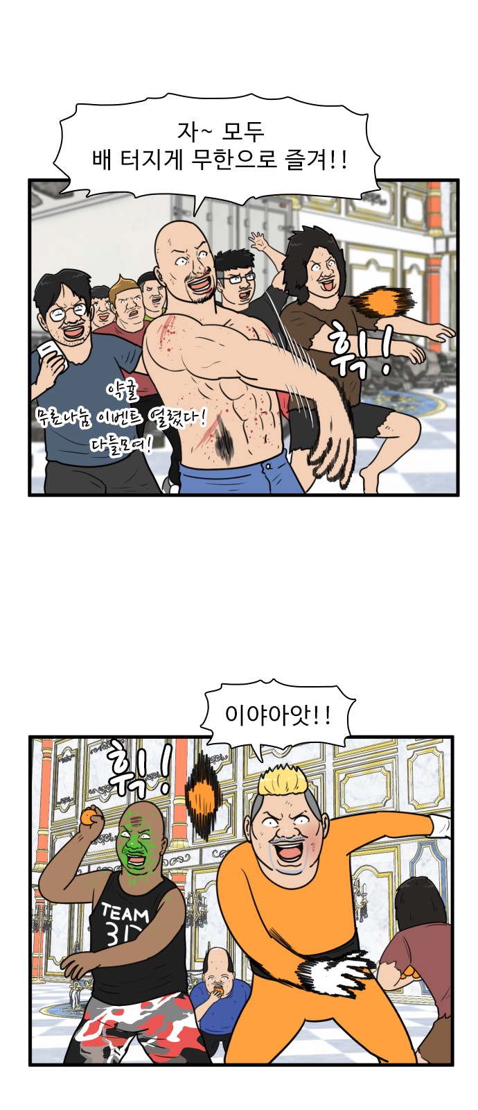 1 페이지