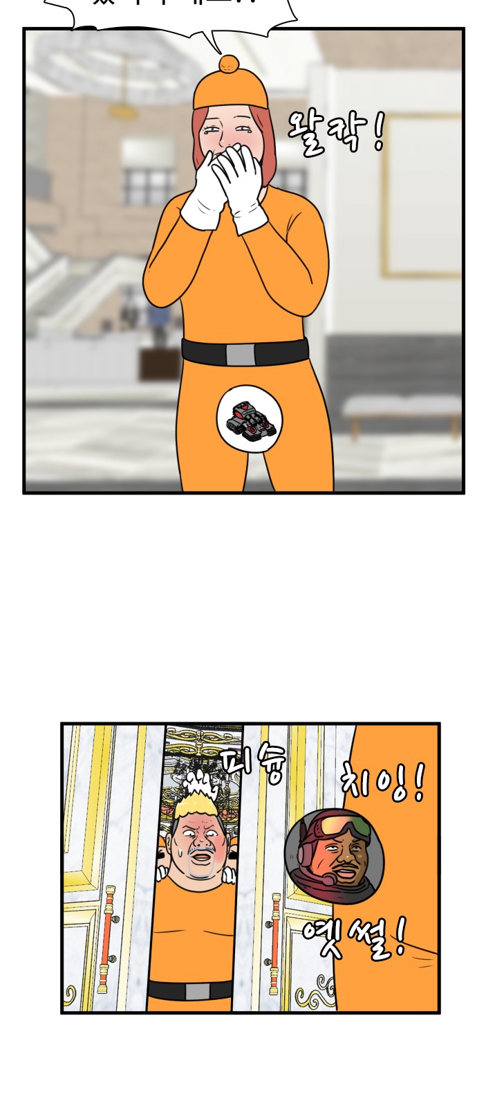 10 페이지