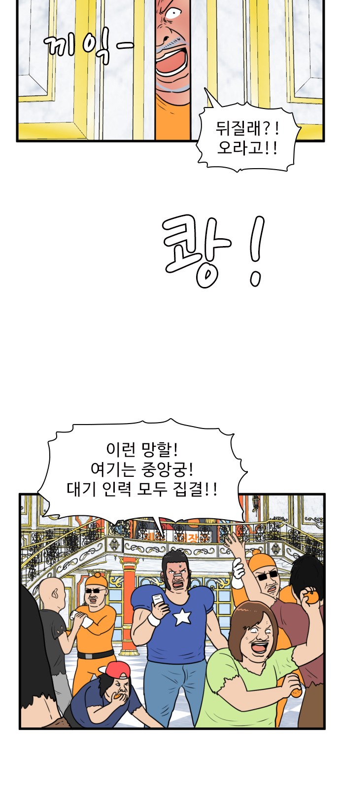 13 페이지
