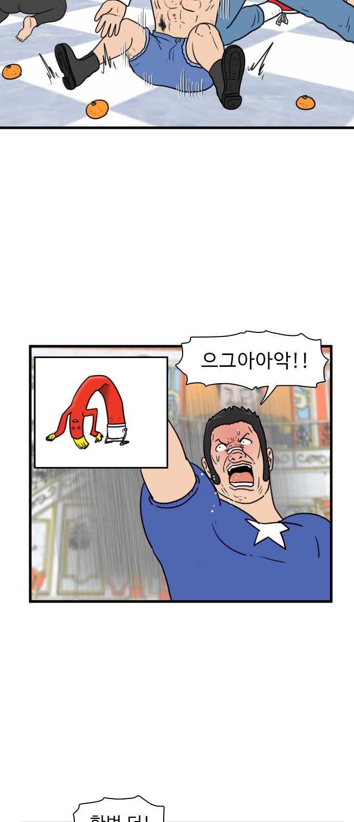 15 페이지