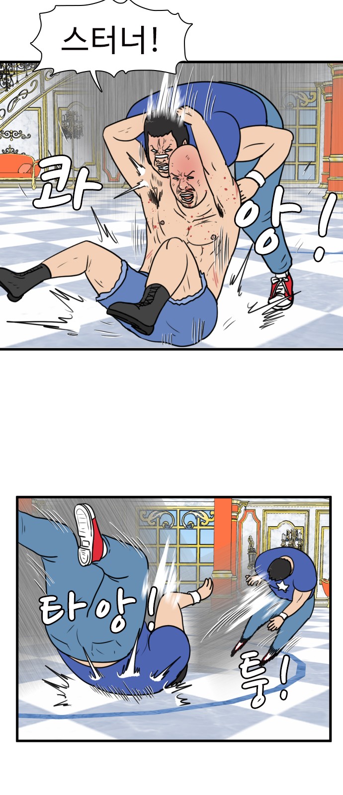 17 페이지