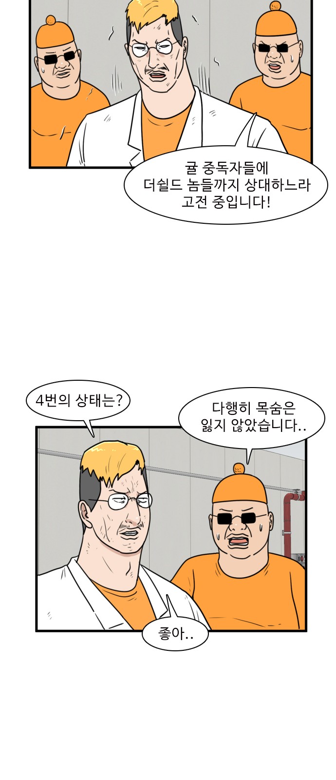 22 페이지