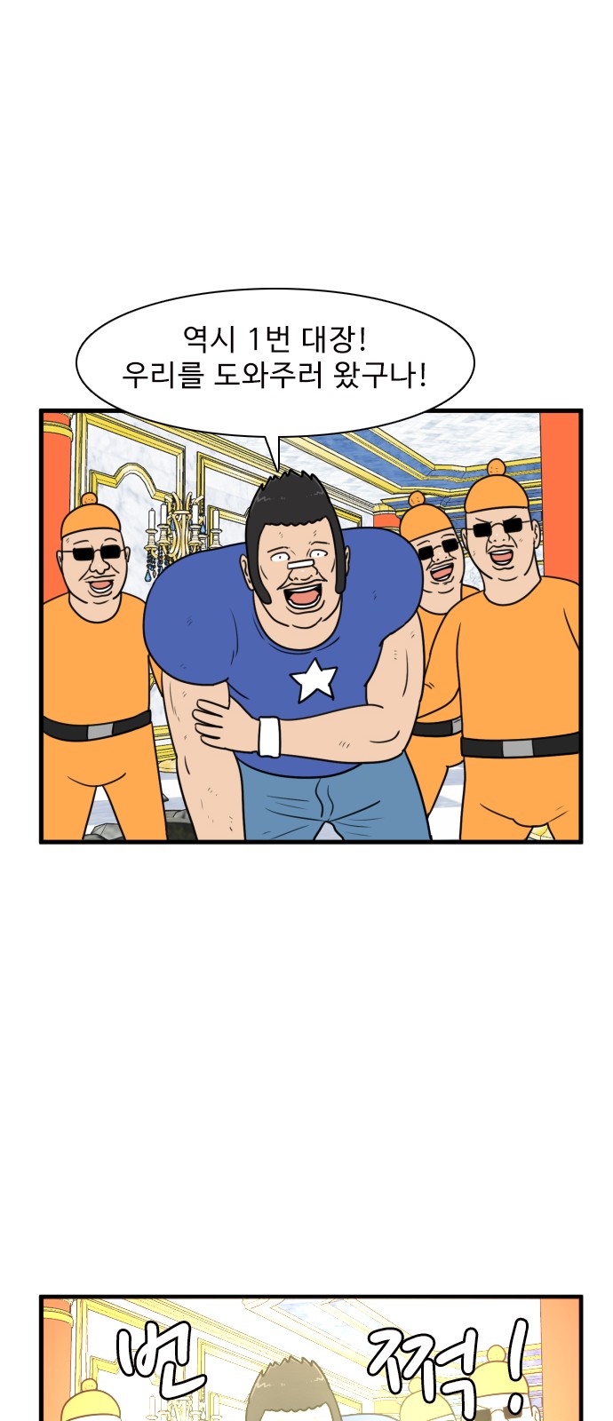33 페이지