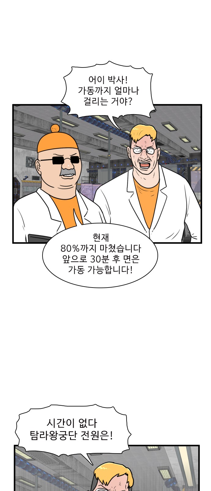 10 페이지