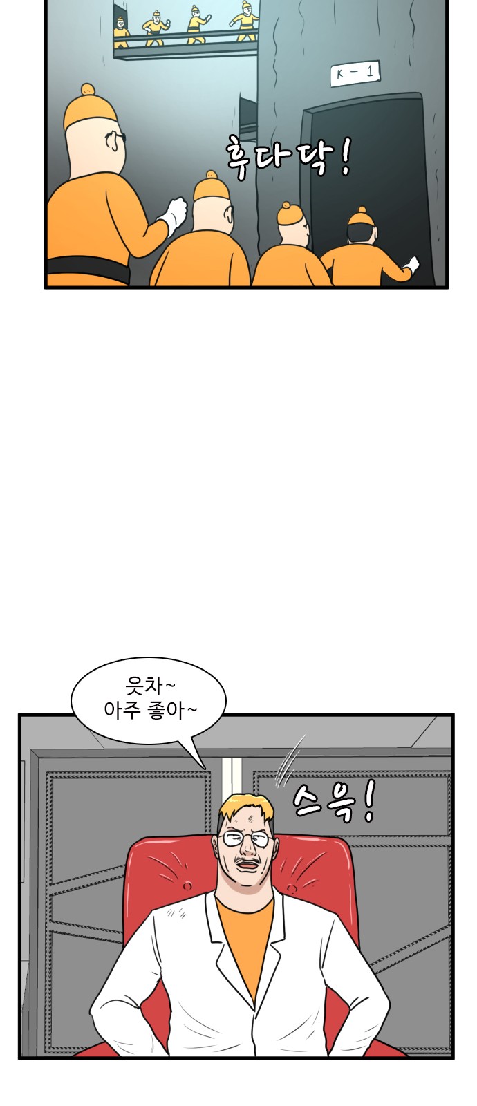 12 페이지