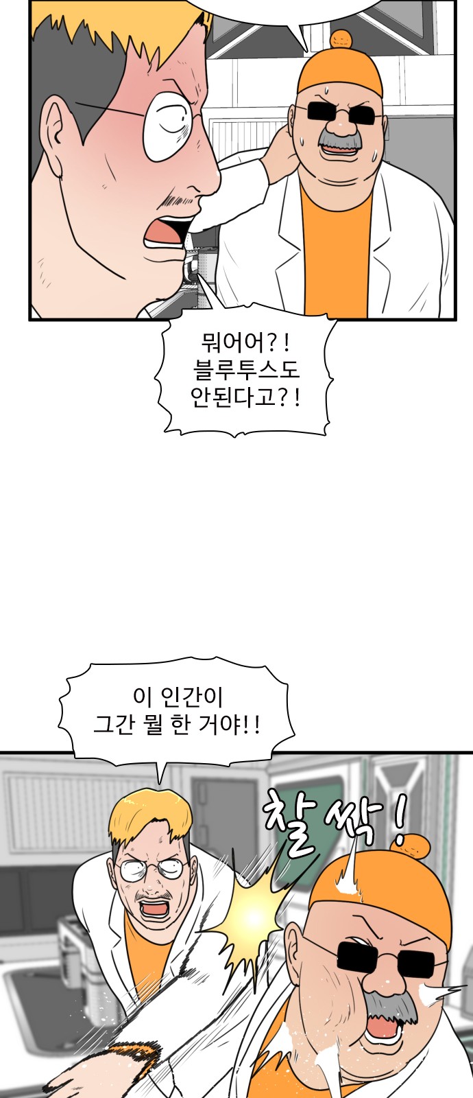 22 페이지