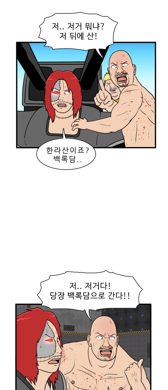 33 페이지