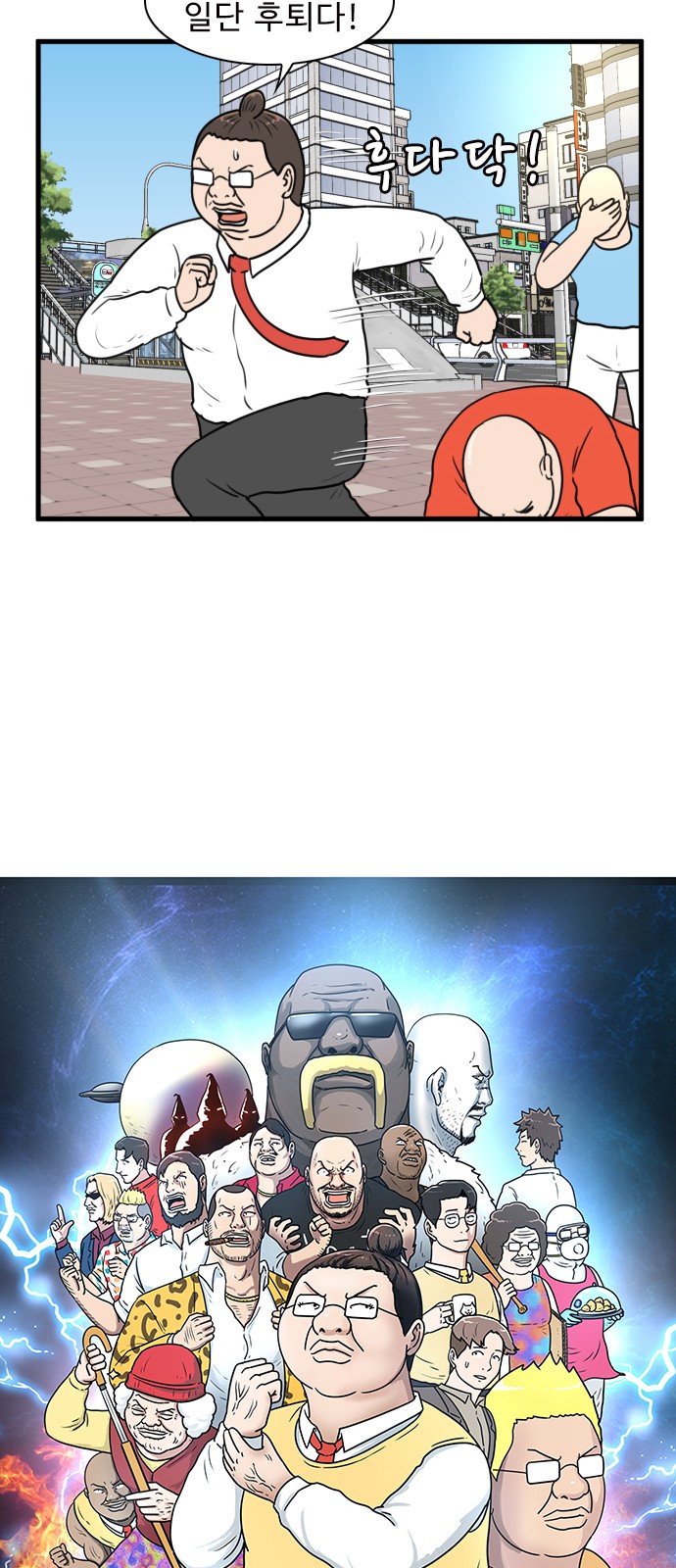 15 페이지