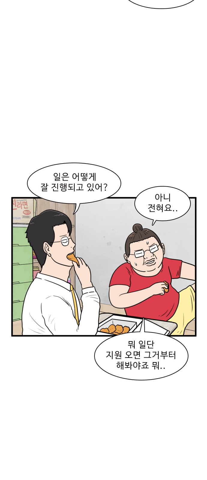 22 페이지