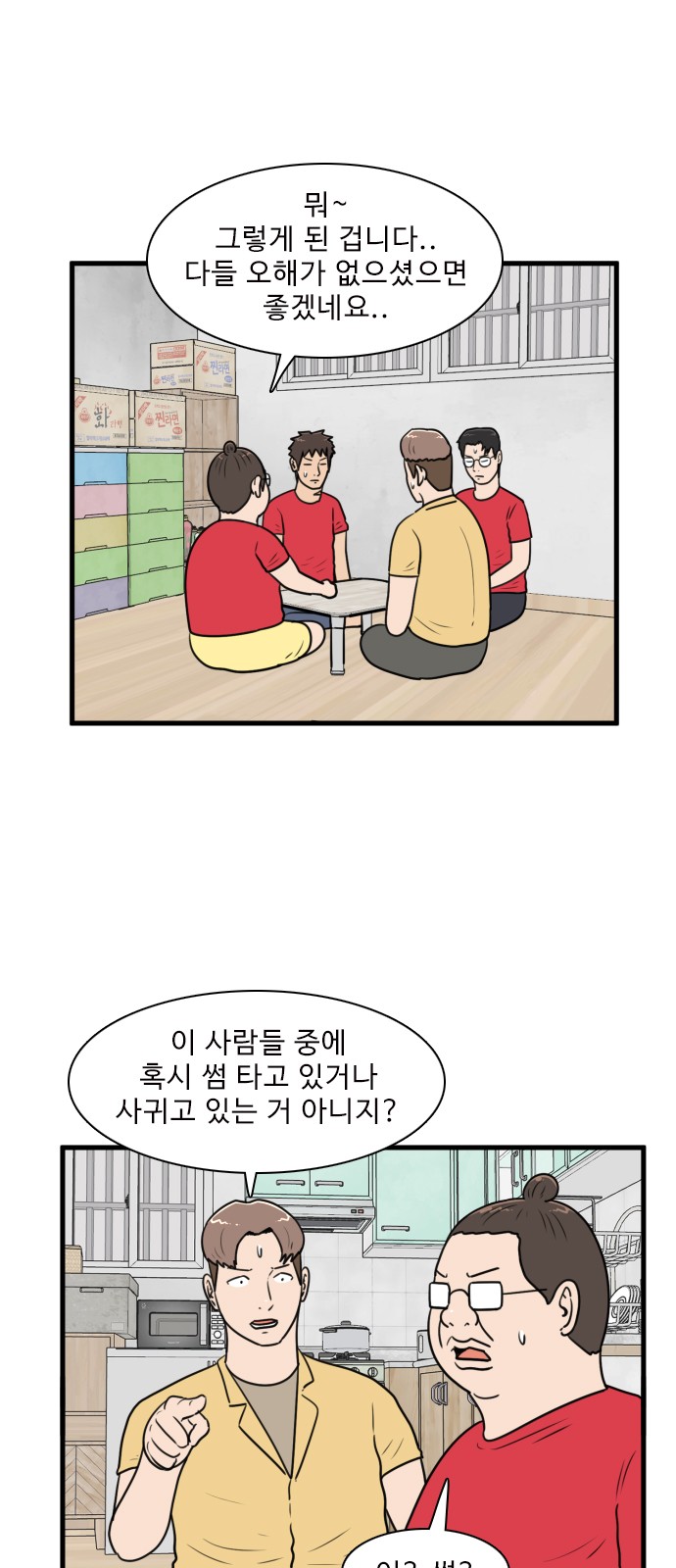 10 페이지