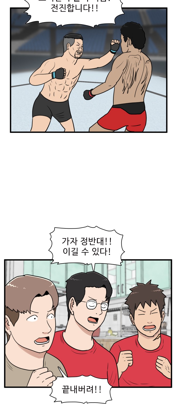 19 페이지