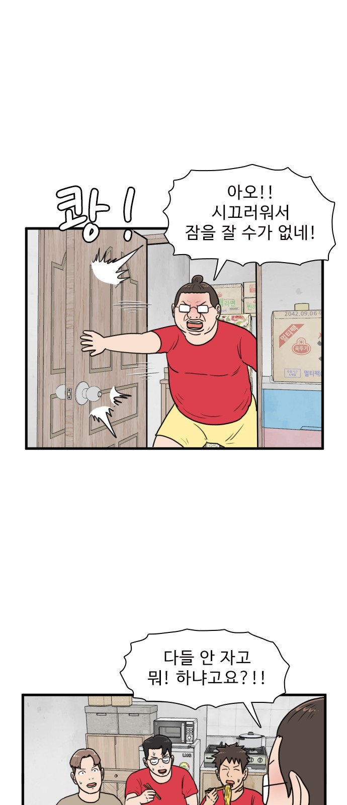 20 페이지