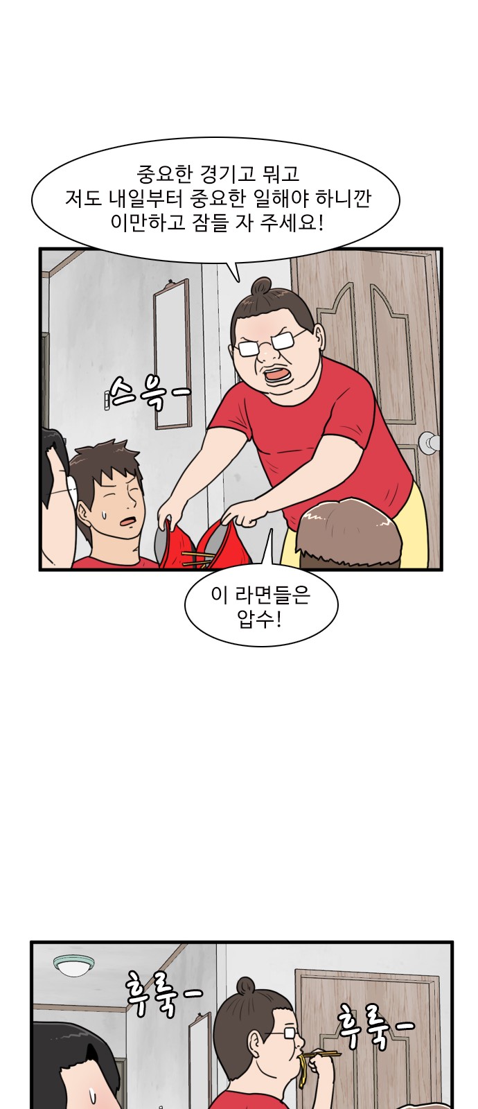 22 페이지