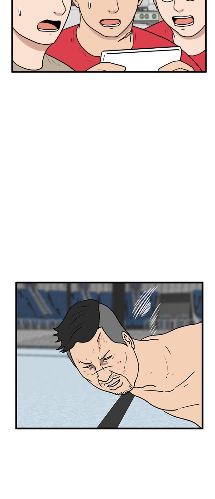 27 페이지