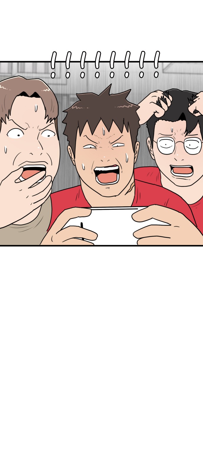 28 페이지