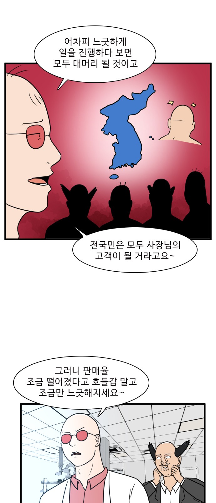 17 페이지