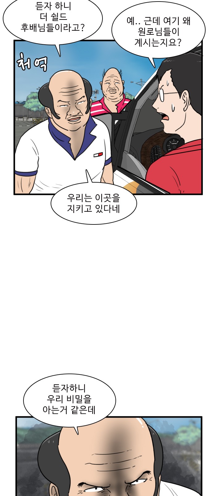 10 페이지