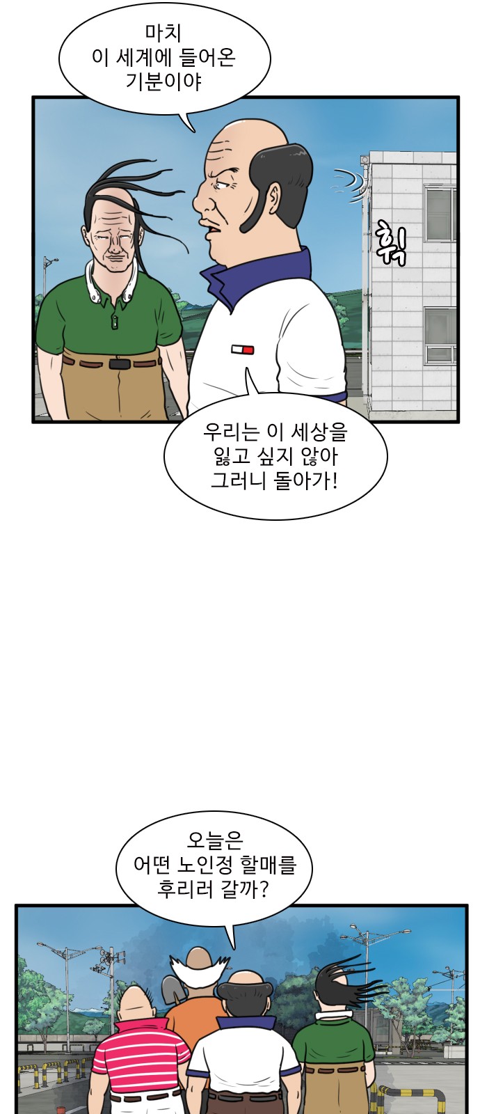 21 페이지