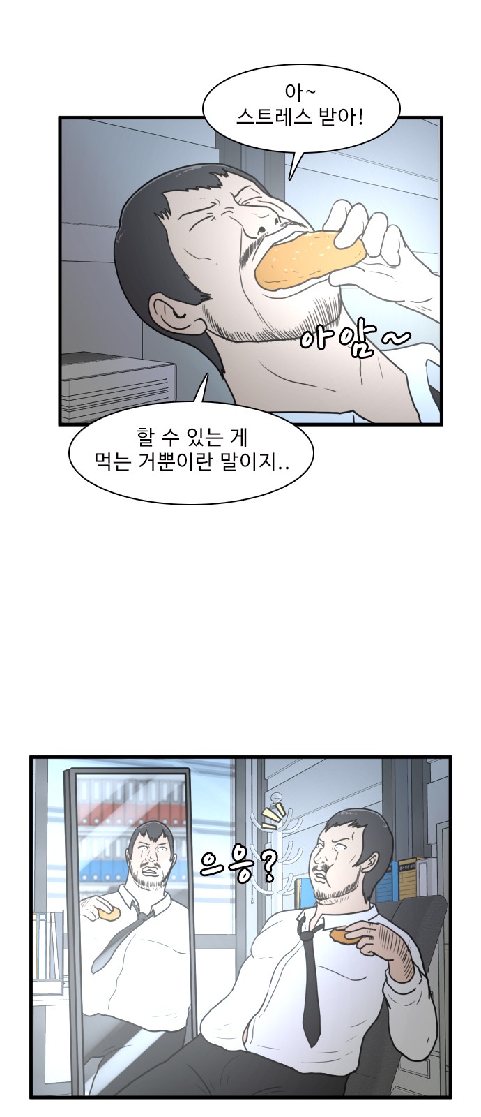 15 페이지