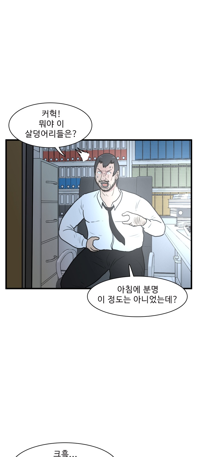 16 페이지