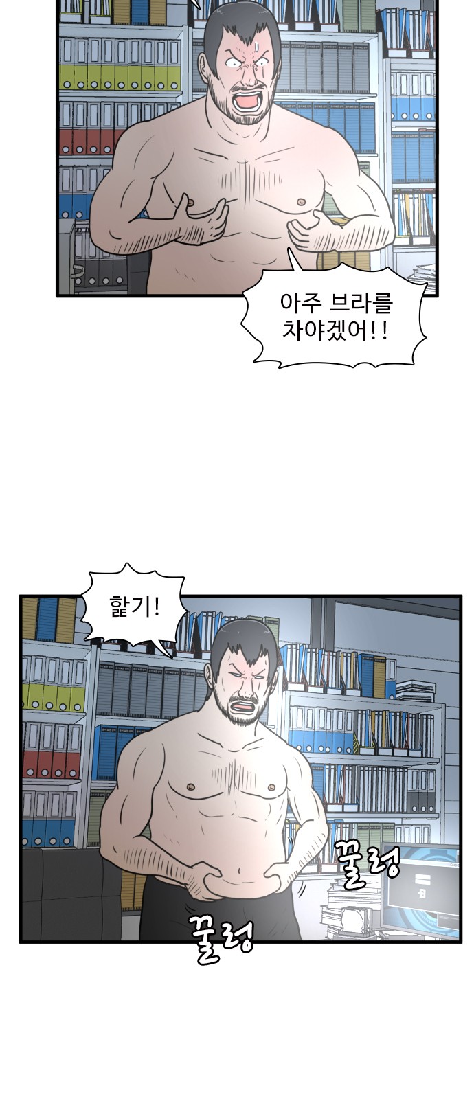 20 페이지