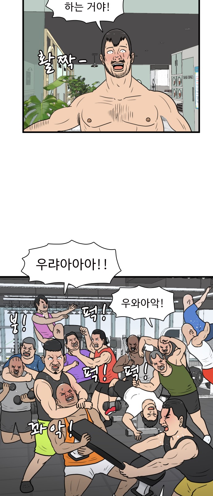 27 페이지