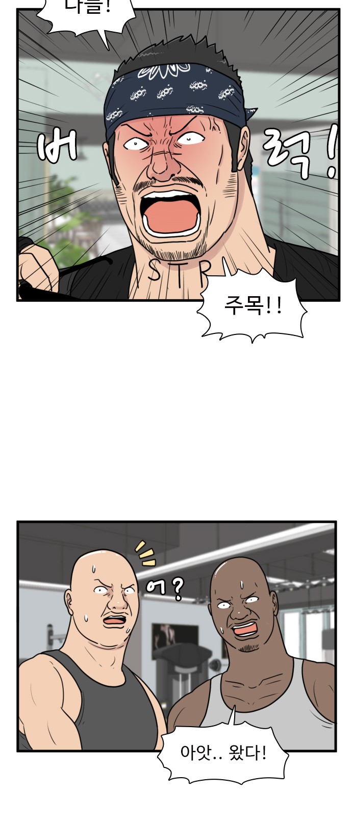 33 페이지