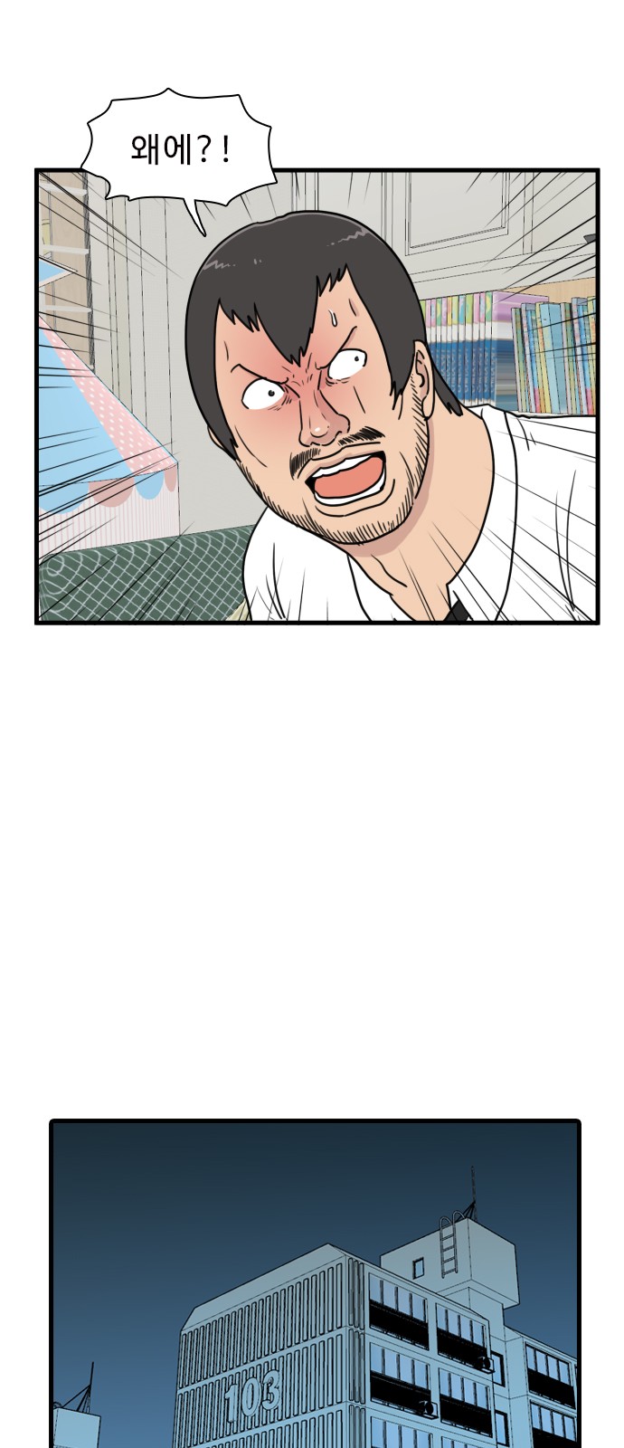 50 페이지