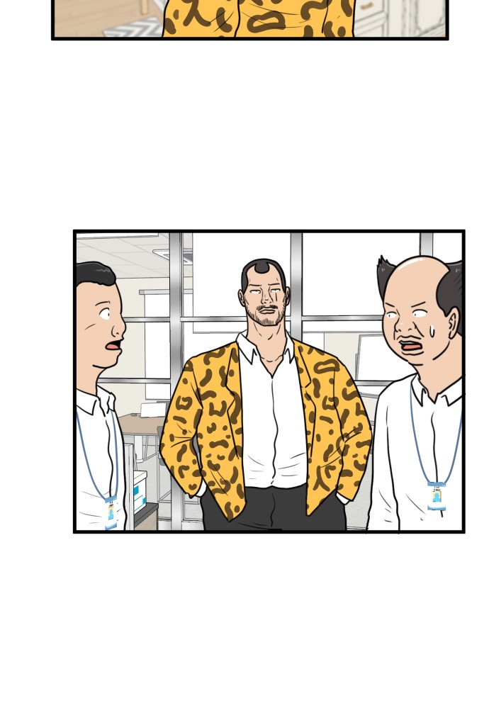 56 페이지