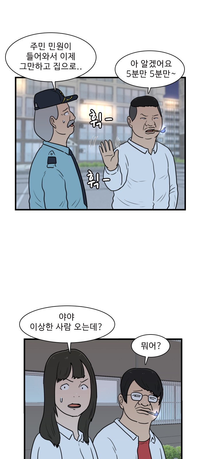 22 페이지