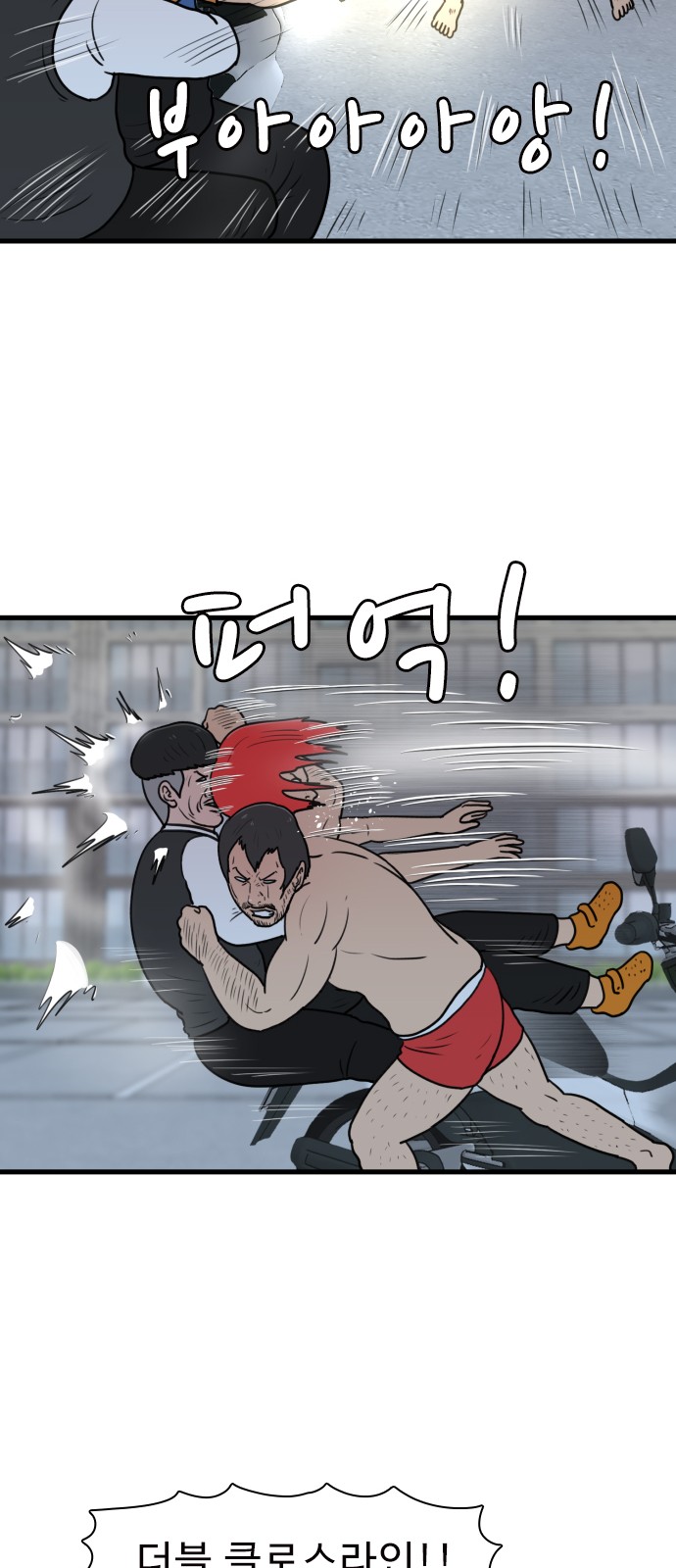 37 페이지