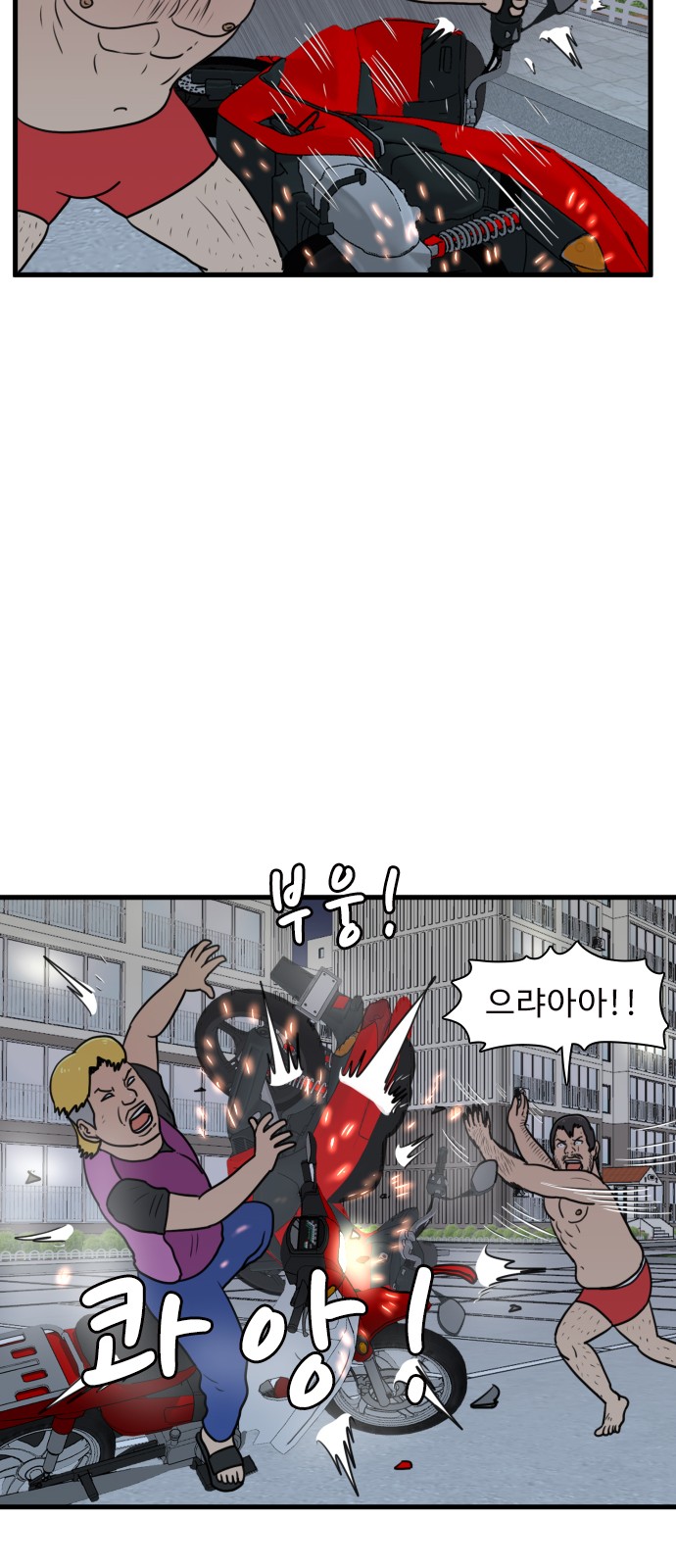 40 페이지