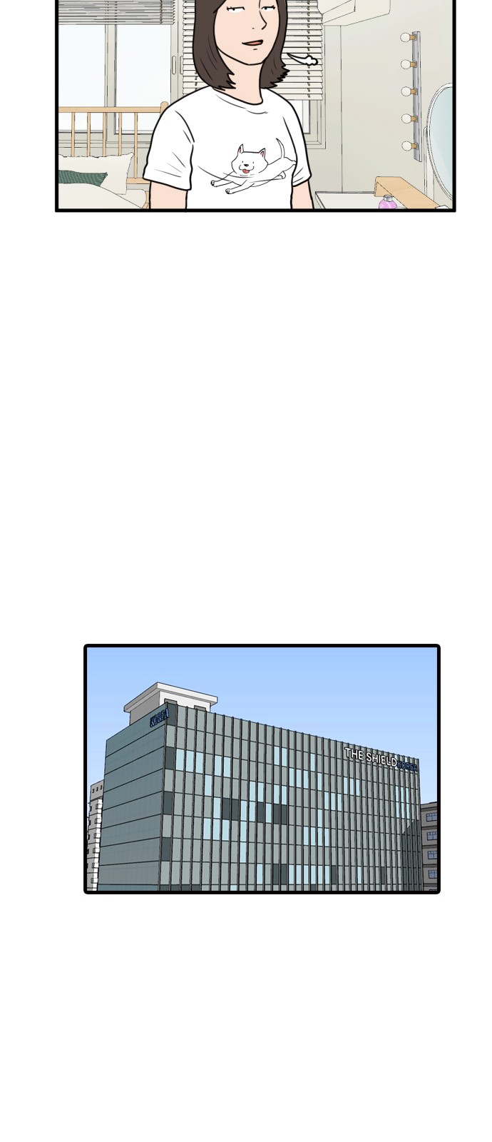 52 페이지
