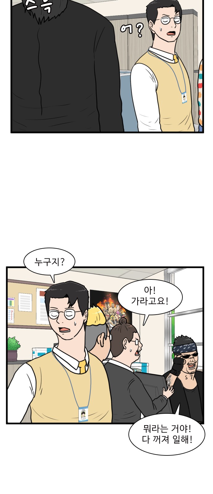 11 페이지